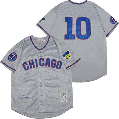 Men's Chicago Cubs #10 Ron Santo Gray 1968 Throwback Jersey