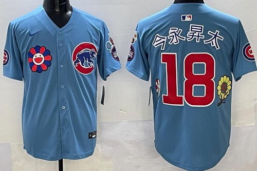 Men's Chicago Cubs #18 Shota Imanaga Baby Blue Flower Japanese 2025 Tokyo Series Limited Jersey