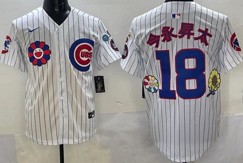 Men's Chicago Cubs #18 Shota Imanaga White Flower Japanese 2025 Tokyo Series Limited Jersey
