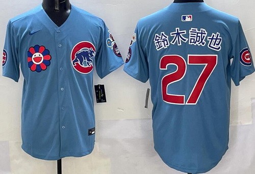 Men's Chicago Cubs #27 Seiya Suzuki Baby Blue Japanese 2025 Tokyo Series Limited Jersey