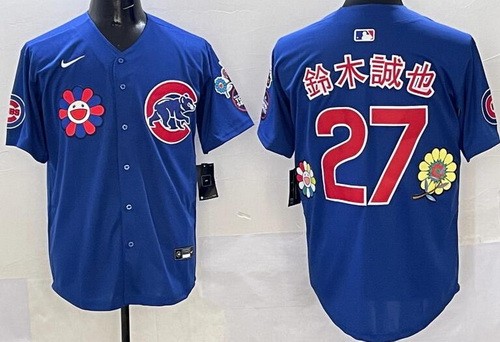 Men's Chicago Cubs #27 Seiya Suzuki Blue Flower Japanese 2025 Tokyo Series Limited Jersey