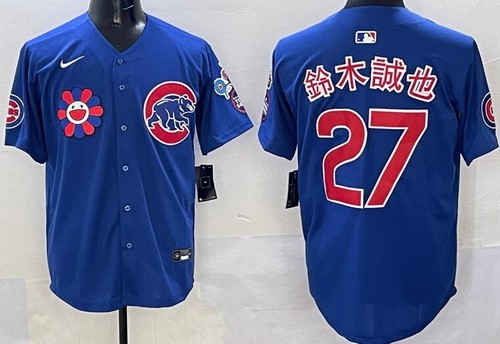 Men's Chicago Cubs #27 Seiya Suzuki Blue Japanese 2025 Tokyo Series Limited Jersey