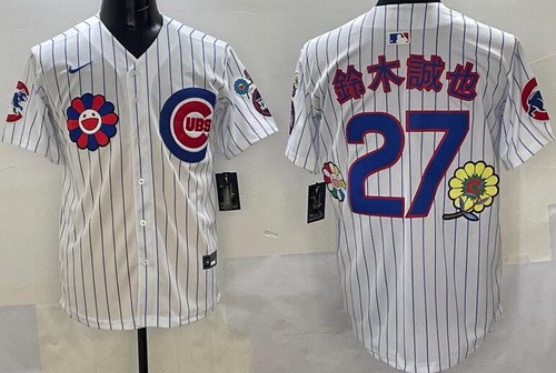 Men's Chicago Cubs #27 Seiya Suzuki White Flower Japanese 2025 Tokyo Series Limited Jersey