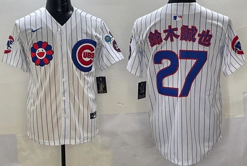 Men's Chicago Cubs #27 Seiya Suzuki White Japanese 2025 Tokyo Series Limited Jersey