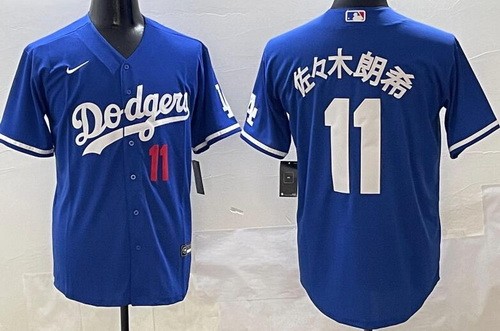 Men's Los Angeles Dodgers #11 Roki Sasaki Blue Japanese Limited Jersey