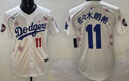 Men's Los Angeles Dodgers #11 Roki Sasaki White Japanese 2025 Tokyo Series Limited Jersey