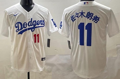 Men's Los Angeles Dodgers #11 Roki Sasaki White Japanese Limited Jersey