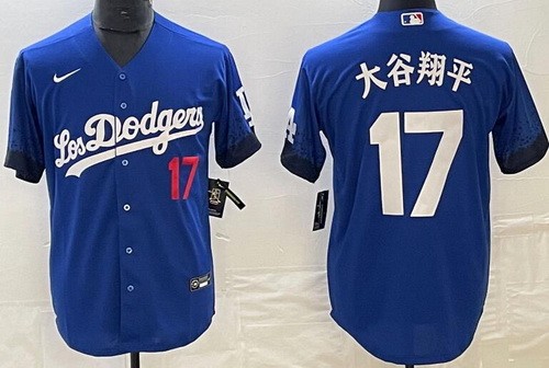 Men's Los Angeles Dodgers #17 Shohei Ohtani Blue City Japanese Player Number Cool Base Jersey