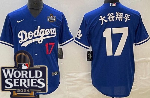 Men's Los Angeles Dodgers #17 Shohei Ohtani Blue Japanese 2024 World Series Cool Base Jersey