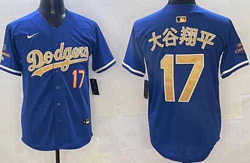 Men's Los Angeles Dodgers #17 Shohei Ohtani Blue Japanese 2025 Gold Collection Limited Jersey
