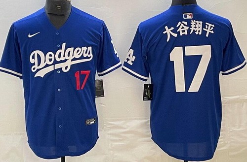 Men's Los Angeles Dodgers #17 Shohei Ohtani Blue Japanese Limited Jersey