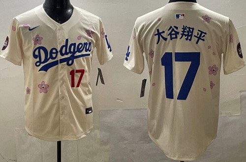 Men's Los Angeles Dodgers #17 Shohei Ohtani Cream Japanese 2025 Tokyo Series Limited Jersey