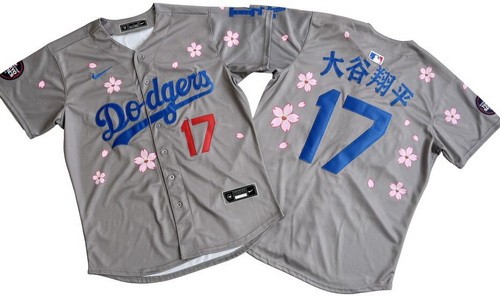 Men's Los Angeles Dodgers #17 Shohei Ohtani Gray Japanese 2025 Tokyo Series Limited Jersey