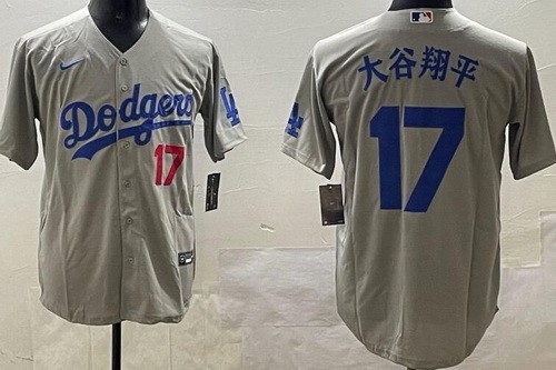 Men's Los Angeles Dodgers #17 Shohei Ohtani Gray Japanese Player Number Team Logo Cool Base Jersey