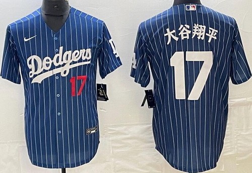 Men's Los Angeles Dodgers #17 Shohei Ohtani Navy Stripes Japanese Player Number Cool Base Jersey