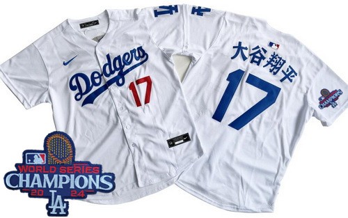 Men's Los Angeles Dodgers #17 Shohei Ohtani White Japanese 2024 World Series Champions Limited Jersey