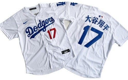 Men's Los Angeles Dodgers #17 Shohei Ohtani White Japanese Limited Jersey