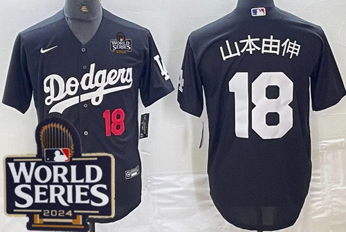 Men's Los Angeles Dodgers #18 Yoshinobu Yamamoto Black Japanese 2024 World Series Cool Base Jersey