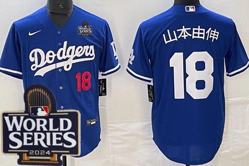 Men's Los Angeles Dodgers #18 Yoshinobu Yamamoto Blue Japanese 2024 World Series Cool Base Jersey