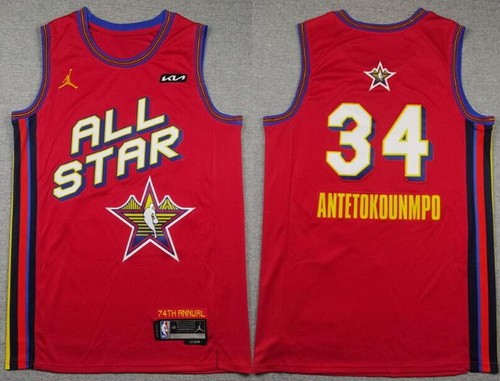 Men's Milwaukee Bucks #34 Giannis Antetokounmpo Red 2025 All Star Sponsor Swingman Jersey