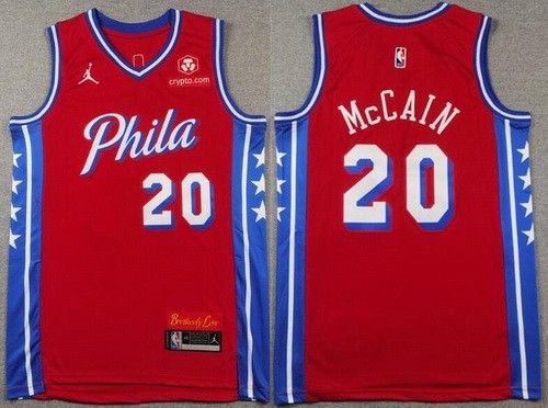Men's Philadelphia 76ers #20 Jared McCain Red Sponsor Swingman Jersey