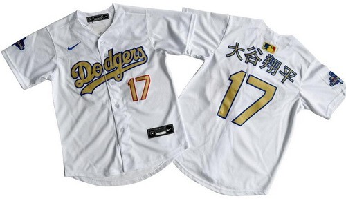 Youth Los Angeles Dodgers #17 Shohei Ohtani White Japanese 2025 Gold Collection Limited Jersey