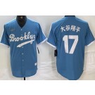 Men's Brooklyn Dodgers #17 Shohei Ohtani Light Blue Japanese Cooperstown Collection Cool Base Jersey