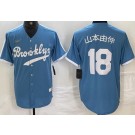 Men's Brooklyn Dodgers #18 Yoshinobu Yamamoto Light Blue Japanese Cooperstown Collection Cool Base Jersey