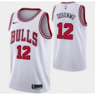 Men's Chicago Bulls #12 Ayo Dosunmu White Icon Hot Press Jersey