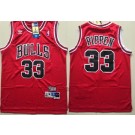 Men's Chicago Bulls #33 Scottie Pippen Red Hollywood Classic Throwback Swingman Jersey