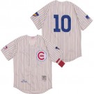 Men's Chicago Cubs #10 Ron Santo Cream Stripes 1969 Throwback Jersey