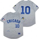 Men's Chicago Cubs #10 Ron Santo Gray 1969 Throwback Jersey