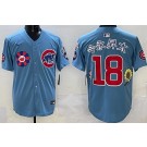 Men's Chicago Cubs #18 Shota Imanaga Baby Blue Flower Japanese 2025 Tokyo Series Limited Jersey