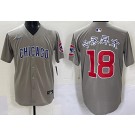 Men's Chicago Cubs #18 Shota Imanaga Gray Kanji Limited Jersey