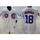 Men's Chicago Cubs #18 Shota Imanaga White 2025 Tokyo Series Limited Jersey