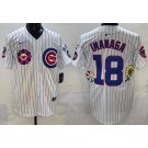 Men's Chicago Cubs #18 Shota Imanaga White Flower 2025 Tokyo Series Limited Jersey