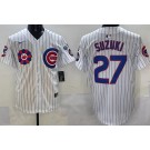 Men's Chicago Cubs #27 Seiya Suzuki White 2025 Tokyo Series Limited Jersey