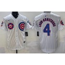 Men's Chicago Cubs #4 Pete Crow Armstrong White 2025 Tokyo Series Limited Jersey