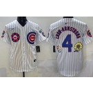 Men's Chicago Cubs #4 Pete Crow Armstrong White Flower 2025 Tokyo Series Limited Jersey