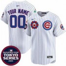 Men's Chicago Cubs Customized White 2025 Tokyo Series Limited Jersey