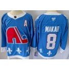 Men's Colorado Avalanche #8 Cale Makar Blue Alternate Authentic Jersey
