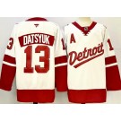 Men's Detroit Red Wings #13 Pavel Datsyuk White 2025 Stadium Series Authentic Jersey