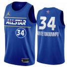 Men's Giannis Antetokounmpo Blue 2021 All Star Hot Press Jersey