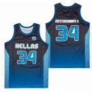 Men's Leeds High School #34 Charles Barkley Black Blue Basketball Jersey