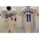 Men's Los Angeles Dodgers #11 Roki Sasaki Cream Japanese 2025 Tokyo Series Limited Jersey