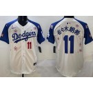 Men's Los Angeles Dodgers #11 Roki Sasaki White Blue Japanese 2025 Tokyo Series Limited Jersey
