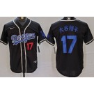 Men's Los Angeles Dodgers #17 Shohei Ohtani Black Japanese Fashion Baseball Jersey