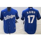 Men's Los Angeles Dodgers #17 Shohei Ohtani Blue City Japanese Cool Base Jersey