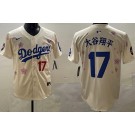 Men's Los Angeles Dodgers #17 Shohei Ohtani Cream Japanese 2025 Tokyo Series Limited Jersey