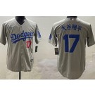 Men's Los Angeles Dodgers #17 Shohei Ohtani Gray Japanese Player Number Team Logo Cool Base Jersey